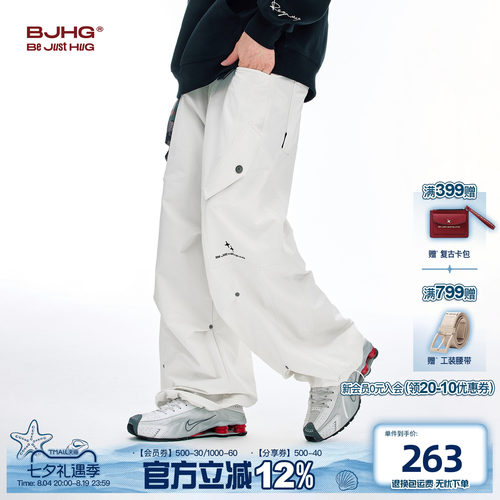 BJHG美式复古机能伞兵工装裤子