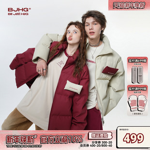 潮可拆卸贴贴加厚美式 新款 情侣外套 冬季 BJHG不计后果羽绒服男女款