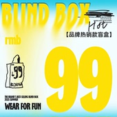 1件99 衬衫 BJHG不计后果品牌夏款 短袖 T恤短裤 潮牌热卖 盲盒