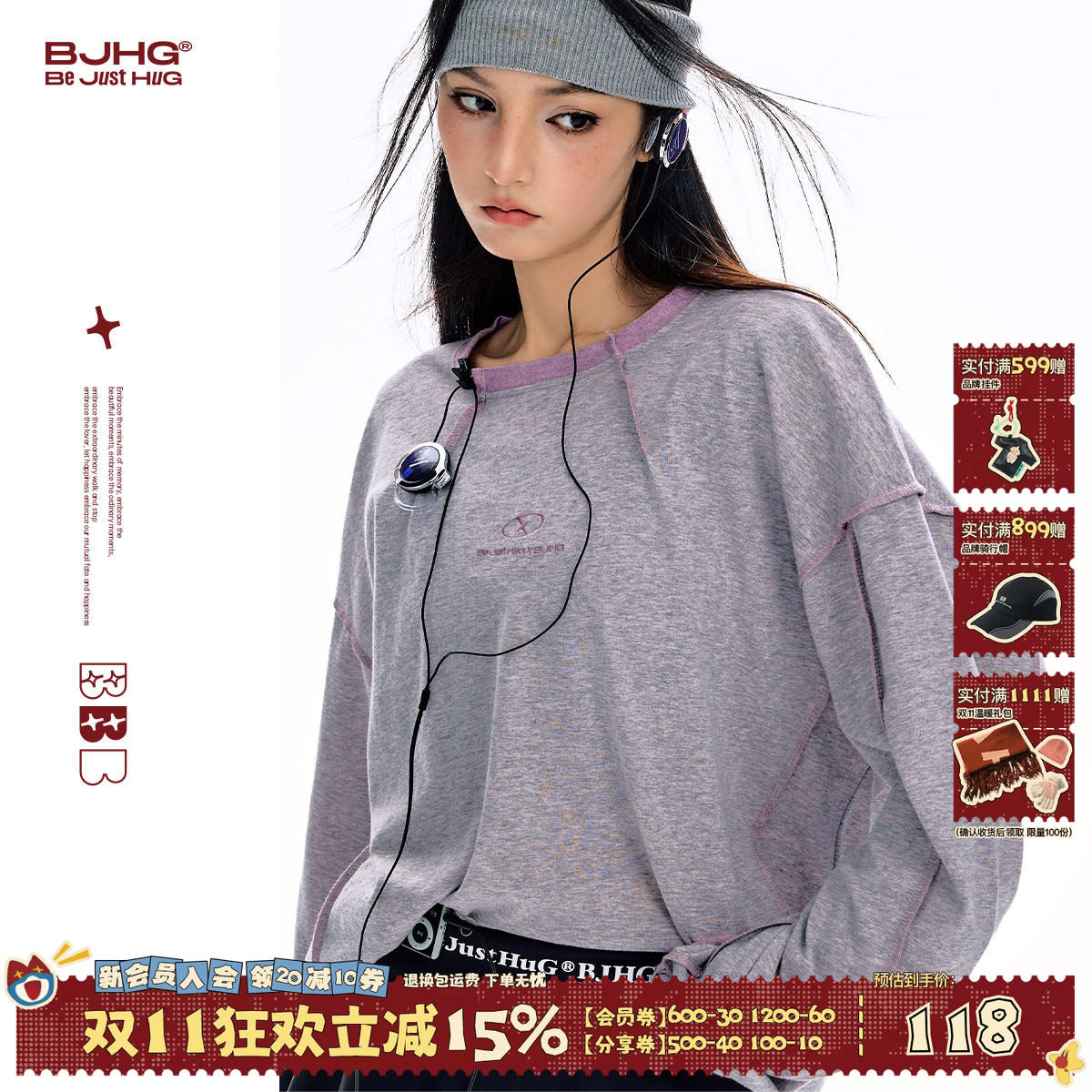 BJHG不计后果 长袖t恤男秋季轻薄罩衫美式上衣基础款针织打底衫女