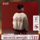 复古休闲夹克女 国潮牌中国风中式 BJHG不计后果棒球服外套男款 冬季