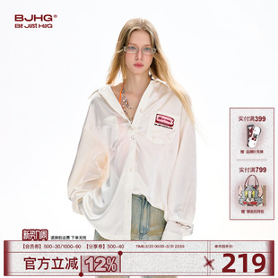 光泽感高光衬衣宽松收腰长袖 新款 上衣 女春季 BJHG不计后果休闲衬衫