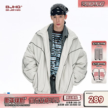 BJHG不计后果复古机能棉服男款冬装潮牌运动棉衣防寒服棉袄外套女