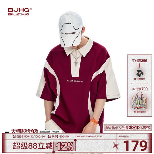BJHGpolo衫短袖夏季撞色拼接针织