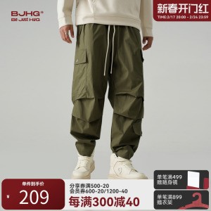 BJHG不计后果春季褶皱美式卫裤男生潮牌直筒休闲长裤宽松阔腿裤子