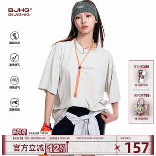 速干T恤宽松运动潮美式 BJHG不计后果 夏季 男款 上衣女 透气凉感短袖