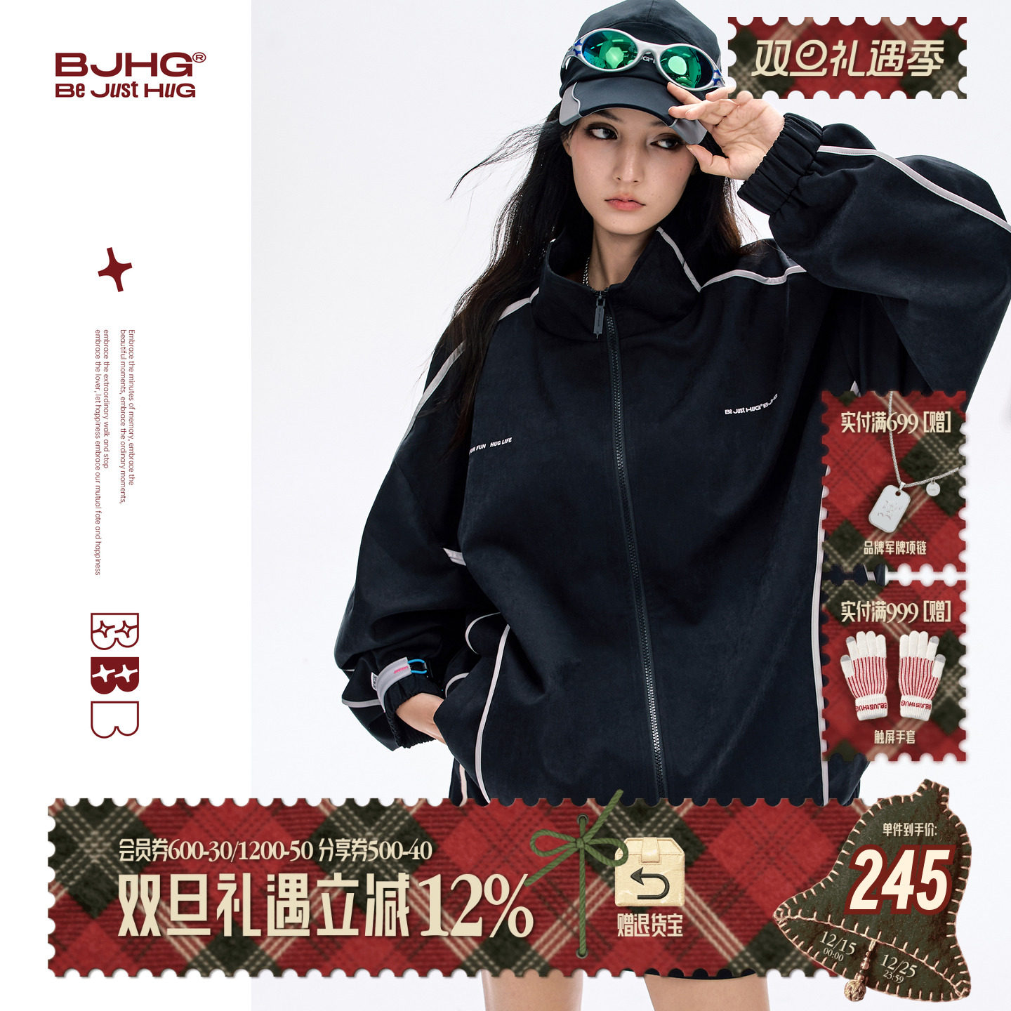 BJHG美式复古夹克外套秋季慵懒感