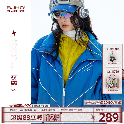 BJHG机能棉服男款冬季2025新款