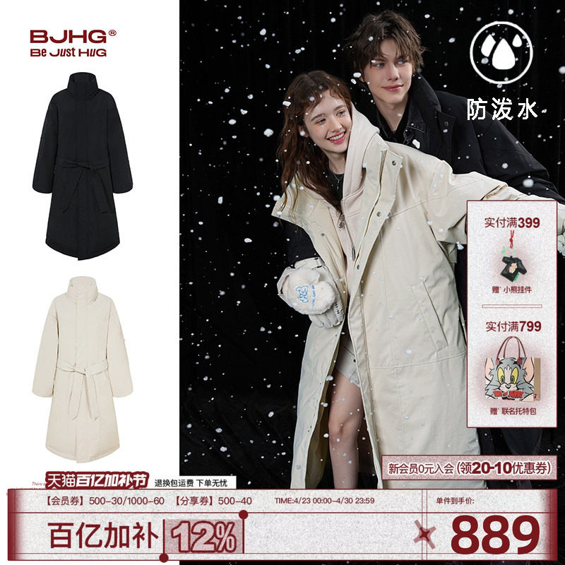 BJHG不计后果长款羽绒服男女款冬季新款加厚情侣黑色风衣大衣外套