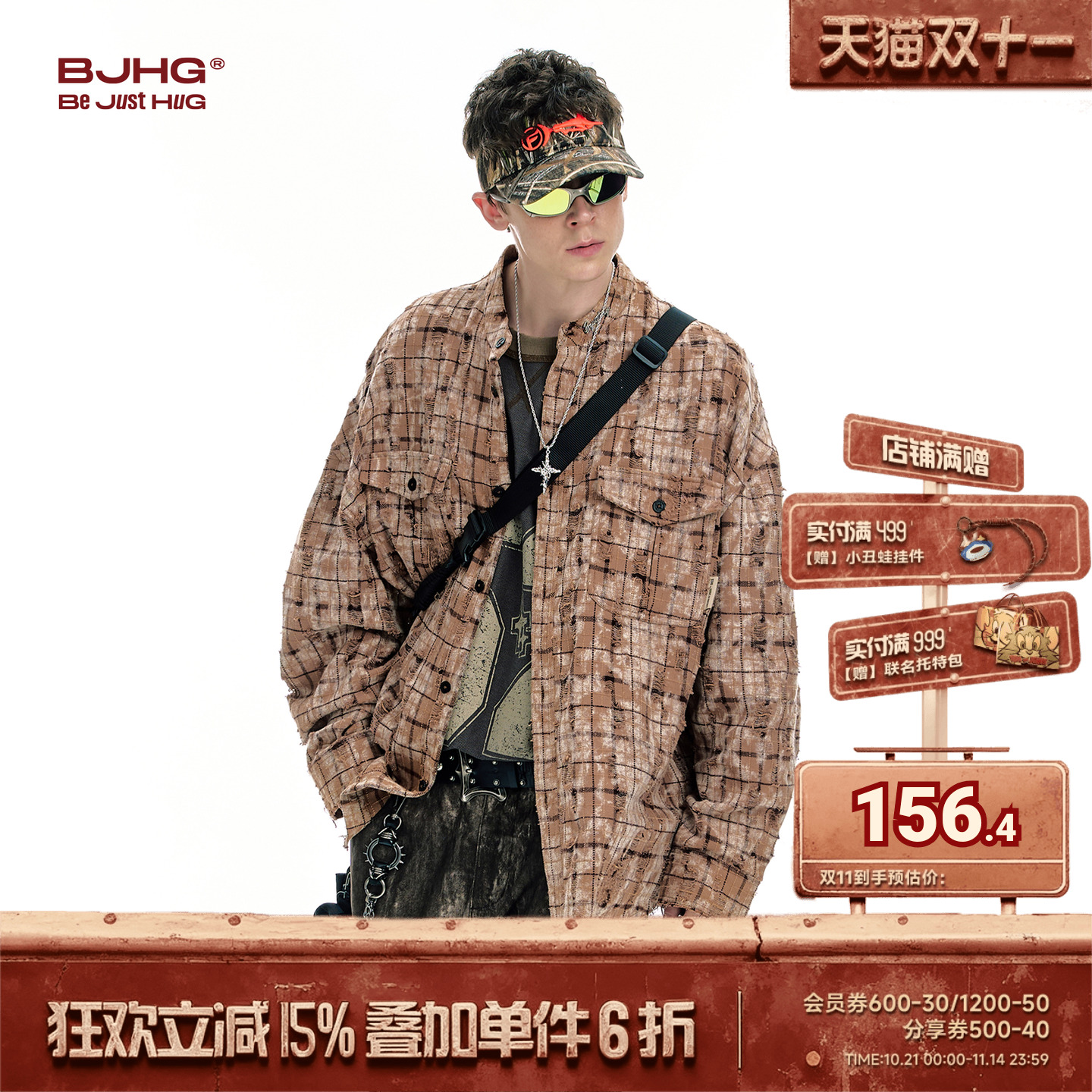 BJHG复古立领衬衫夹克男秋季新款