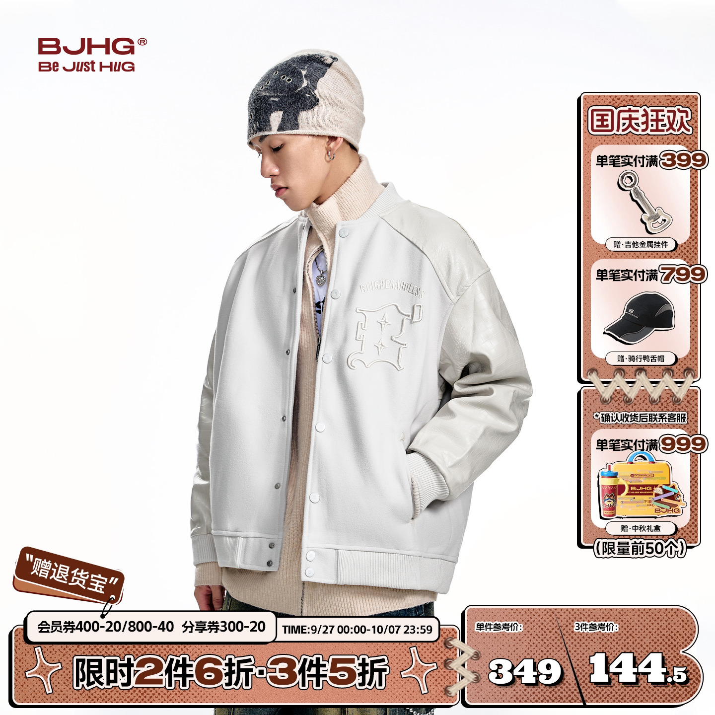 BJHG秋冬季哥特风飞行夹克外套