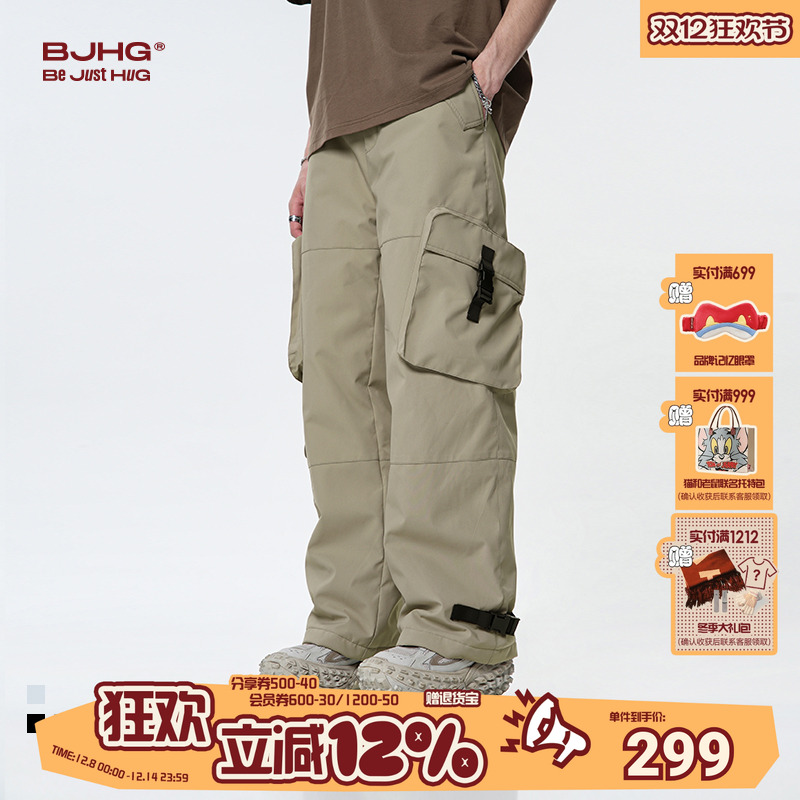 BJHG冬季防寒保暖羽绒裤滑雪裤