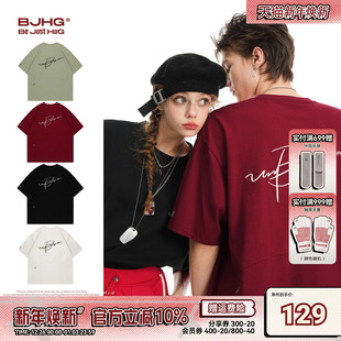 夏情侣高街半袖 BJHG不计后果 男款 重磅酒红色T恤短袖 纯棉体恤 美式