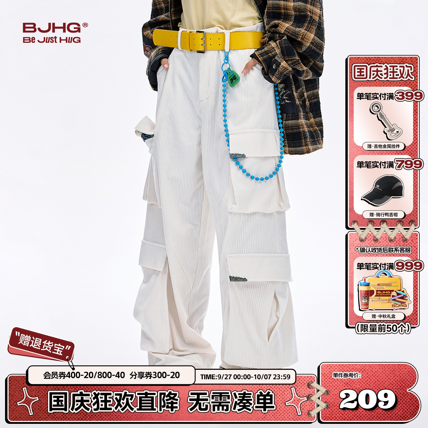 BJHG灯芯绒工装裤秋冬季美式长裤