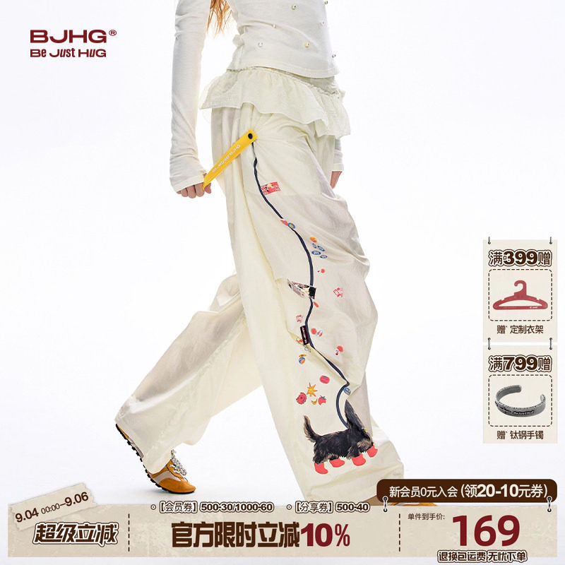 BJHG美式遛狗裤女款夏季跳舞裤子图片