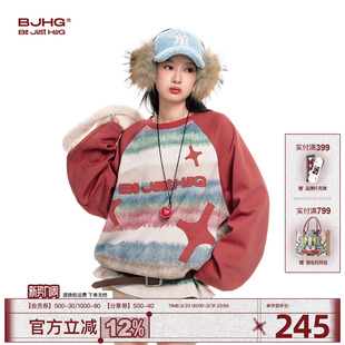 撞色条纹潮情侣装 BJHG不计后果插肩袖 2025新款 冬季 上衣女 卫衣男款