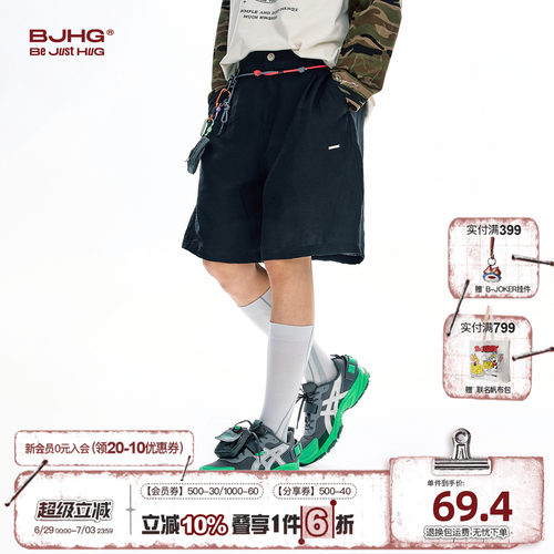 BJHG美式休闲短裤轻薄透气沙滩裤