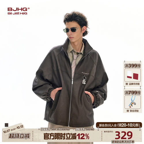 BJHG极简肌理感仿皮夹克外套
