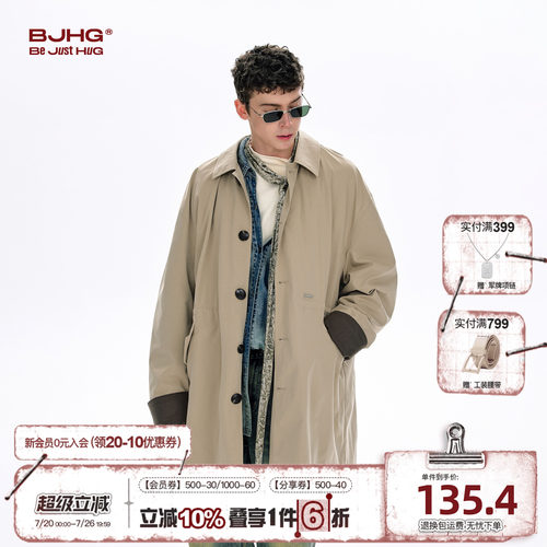 BJHG风衣外套男春季潮牌翻领夹克