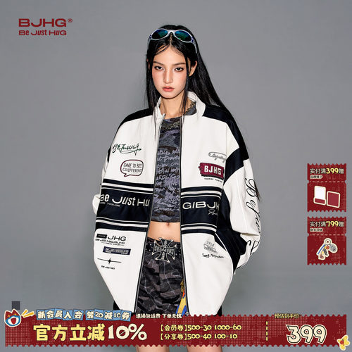 BJHG机车风夹克外套男女款