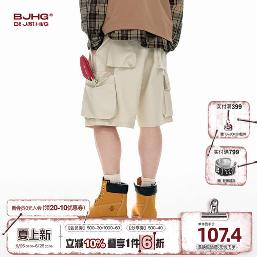 BJHG美式工装短裤男夏季2025新款