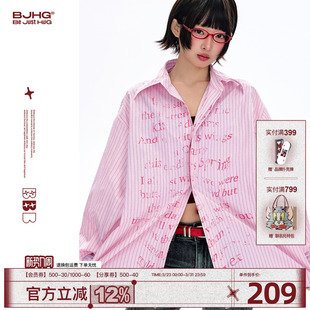 做旧印花基础款 BJHG不计后果条纹衬衫 新款 春季 休闲内搭外套 女长袖