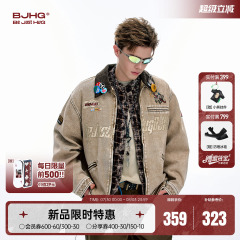 BJHG不计后果美式工装夹克外套男款秋灯芯绒复古棕色底特律棒球服
