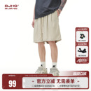 潮牌防晒速干轻薄运动裤 BJHG不计后果奶奶裤 夏季 凉感短裤 子女 男款