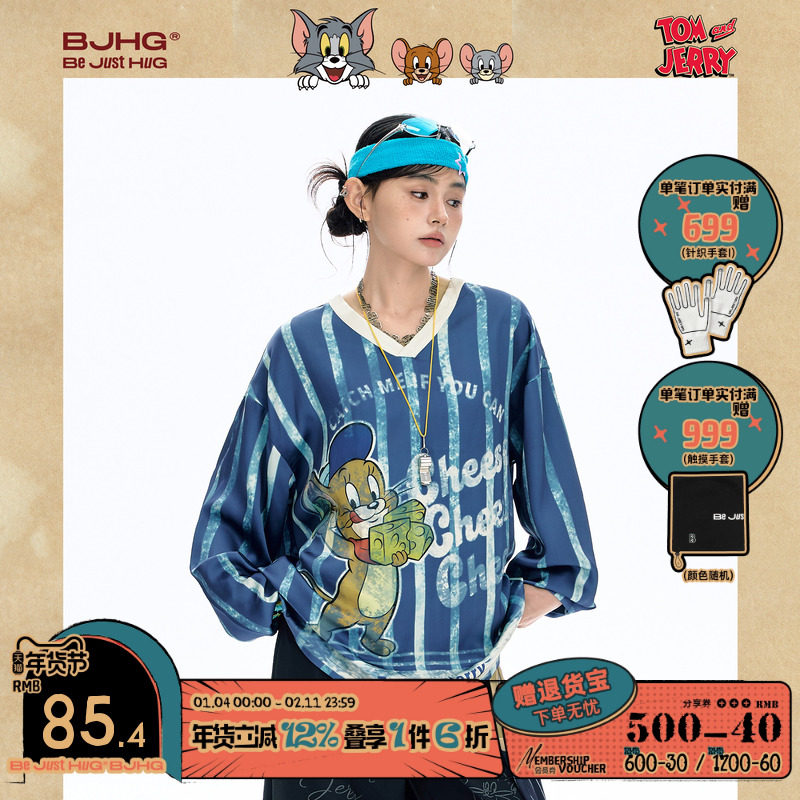 BJHG不计后果猫和老鼠联名长袖T恤男2025新款秋V领内搭美式球衣女,男装,T恤,淘宝优惠券,粉丝福利购,淘宝优惠卷