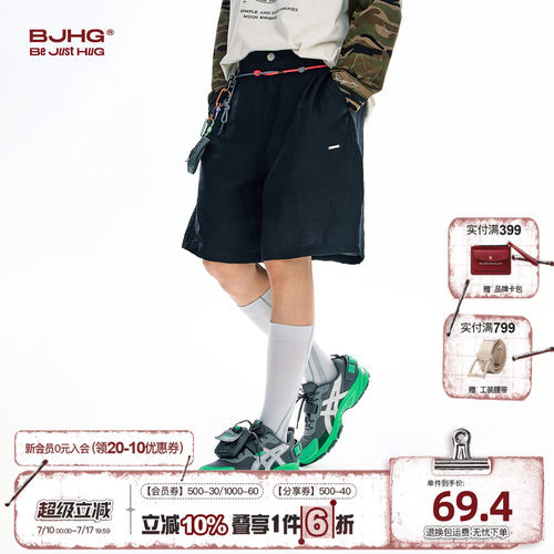 BJHG美式休闲短裤轻薄透气沙滩裤
