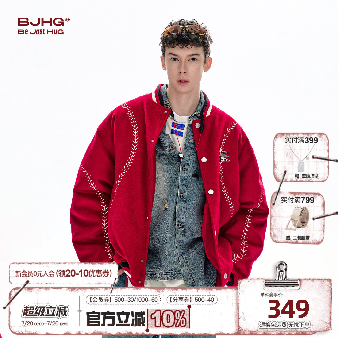BJHG不计后果新年红夹棉棒球棉服男款冬美式运动棉衣圣诞节外套女