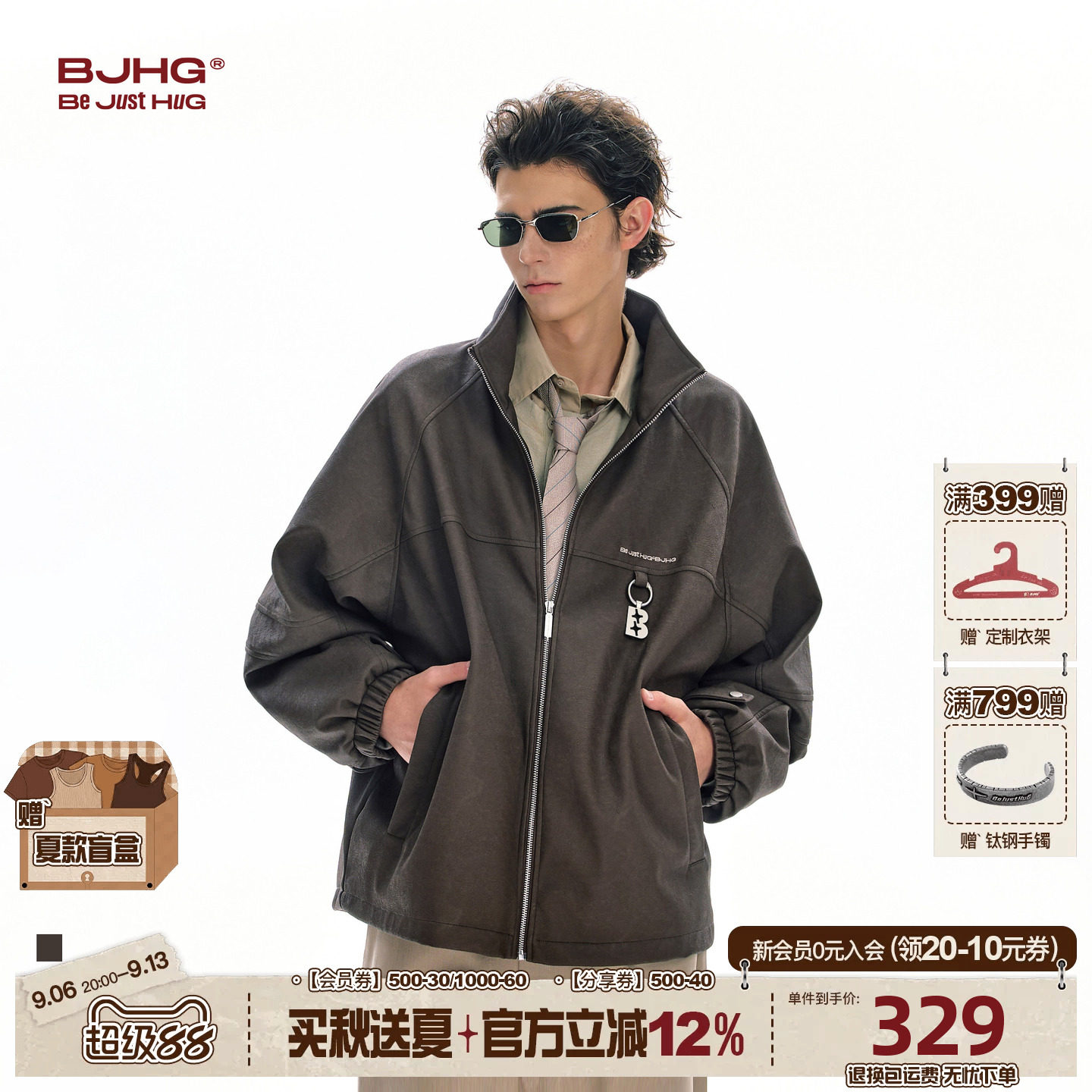 BJHG极简肌理感仿皮夹克外套图片