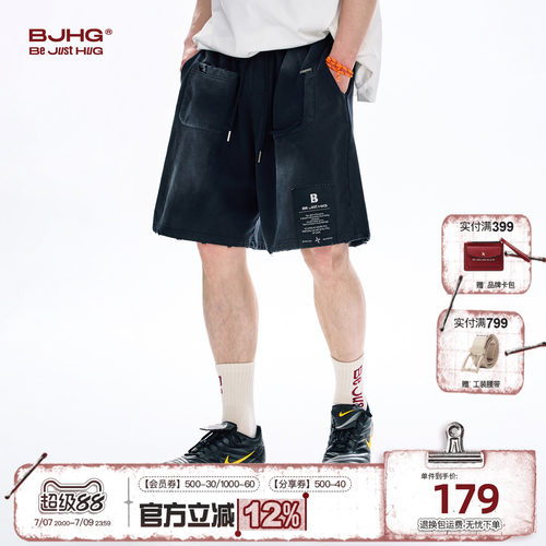 BJHG美式复古纯棉短裤男夏季潮牌
