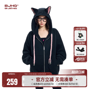 潮牌宽松加绒猫耳朵开衫 BJHG不计后果德文连帽卫衣男秋冬季 外套女