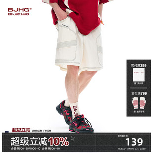 BJHG不计后果美式工装短裤男款夏季运动休闲潮牌梭织机能三分裤女