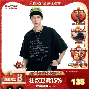 2025新款 夏季 潮牌凉感速干圆领针织T恤女 男款 BJHG不计后果P人短袖