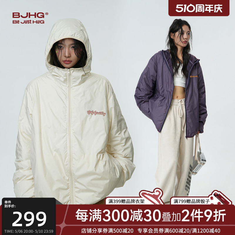 BJHG不计后果美式连帽轻薄羽绒服男款冬季潮牌2023新款情侣外套女