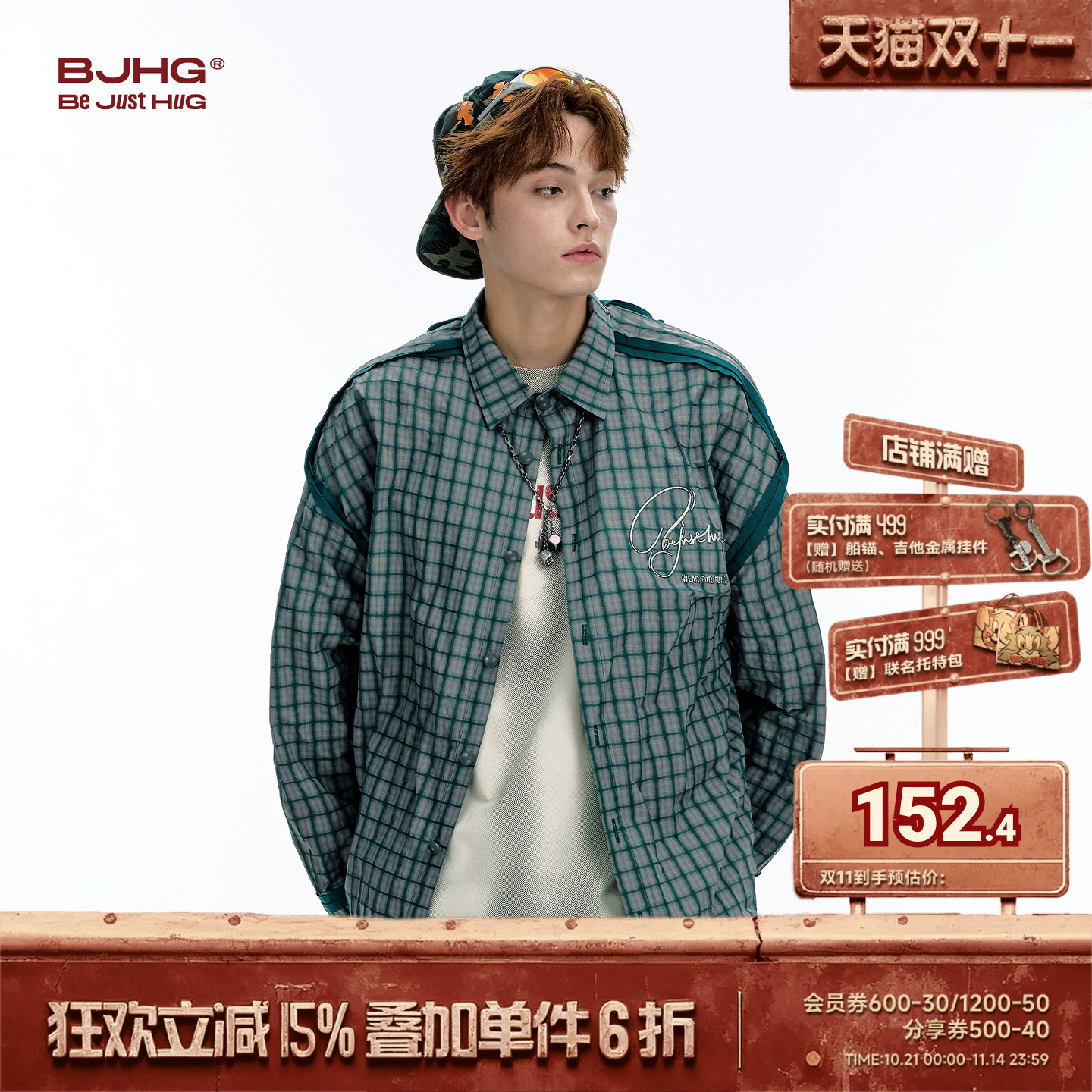 BJHG美式格子衬衫外套男秋季新款