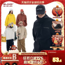 摇粒绒情侣棉衣冬装 加绒新款 外套女 冬季 BJHG不计后果加厚棉服男款