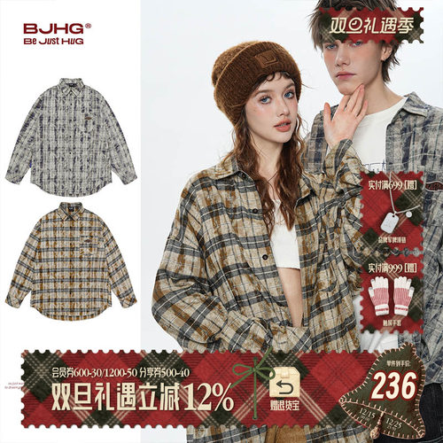 BJHG美式复古格子衬衫水洗衬衣