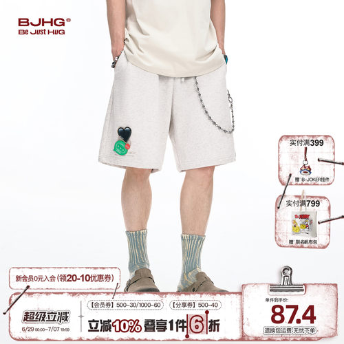 BJHG贴贴运动短裤男新款