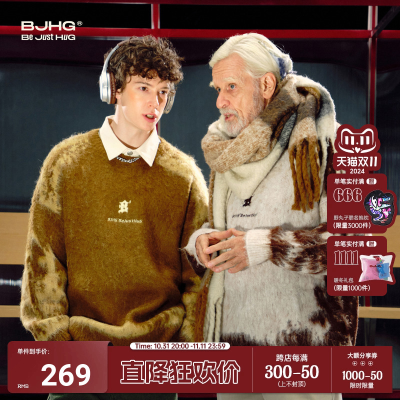 BJHGﶬŮëë֯ëԲʵ1145Ԫ,ۺ229/