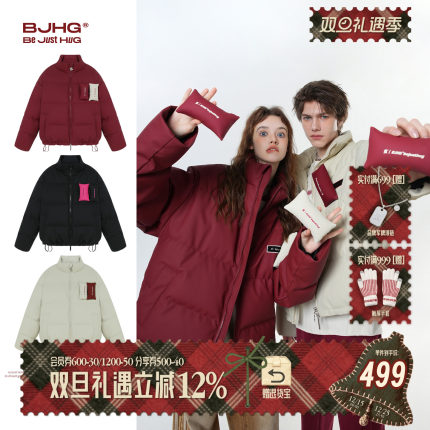 BJHG不计后果贴贴羽绒服男款冬季新款90绒红色保暖情侣短款外套女