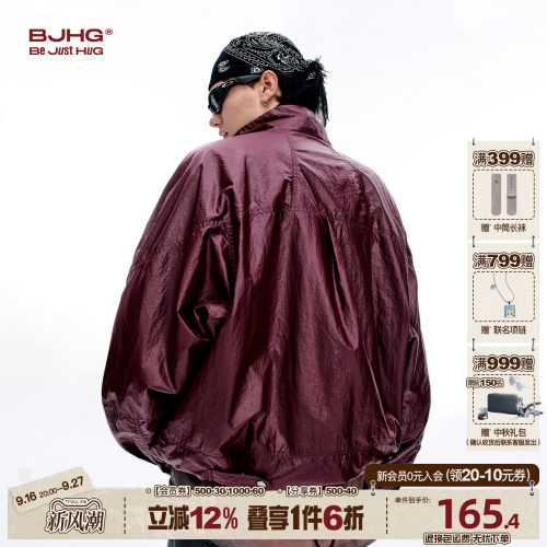 BJHG美式亮面机车皮夹克秋季新款