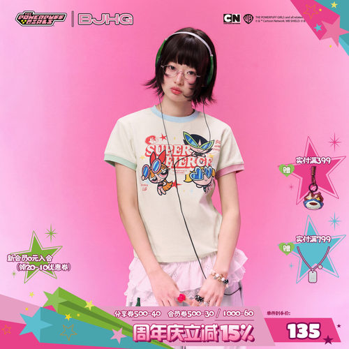 BJHG飞天小女警联名复古卡通t恤