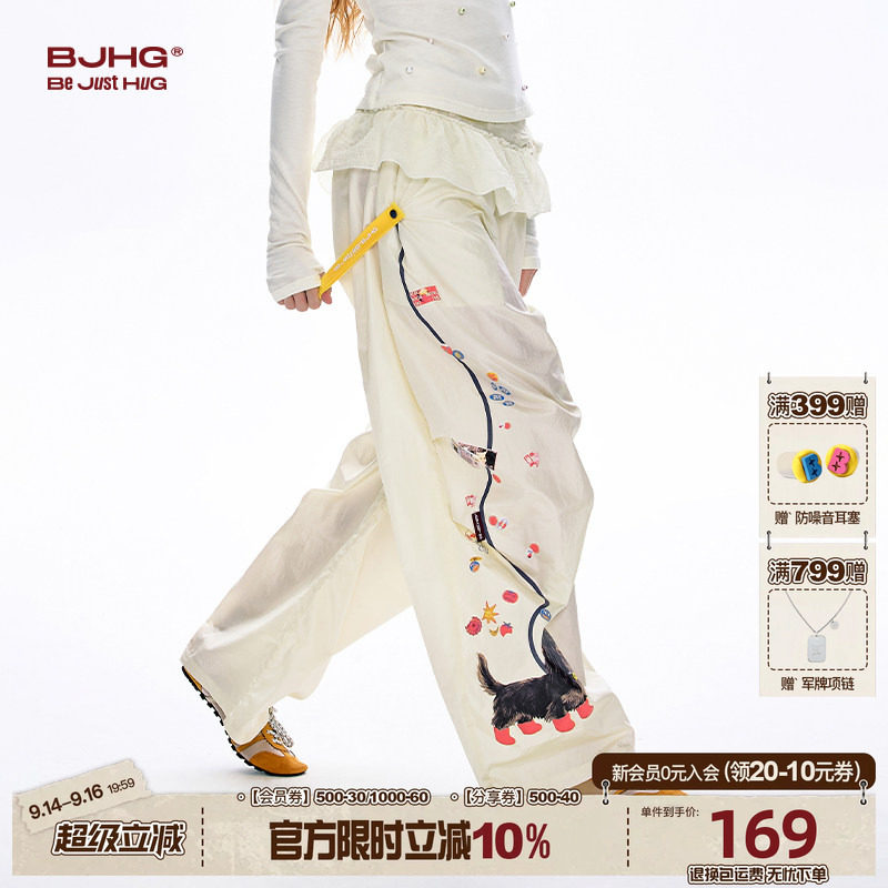 BJHG美式遛狗裤女款夏季跳舞裤子图片
