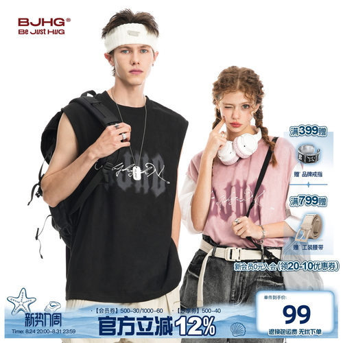 BJHG环保麂皮绒美式运动无袖背心