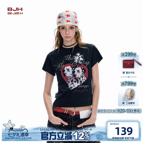 BJHG正肩速干短袖t恤夏季斑点狗