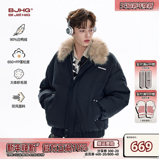 复古面包服防寒厚外套女 90绒美式 BJHG不计后果毛领羽绒服男款 冬季