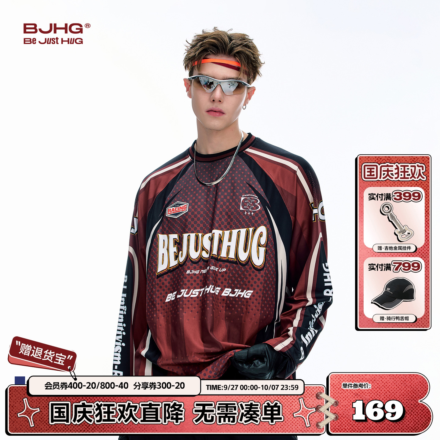 BJHG赛车风长袖男t恤秋款圆领潮